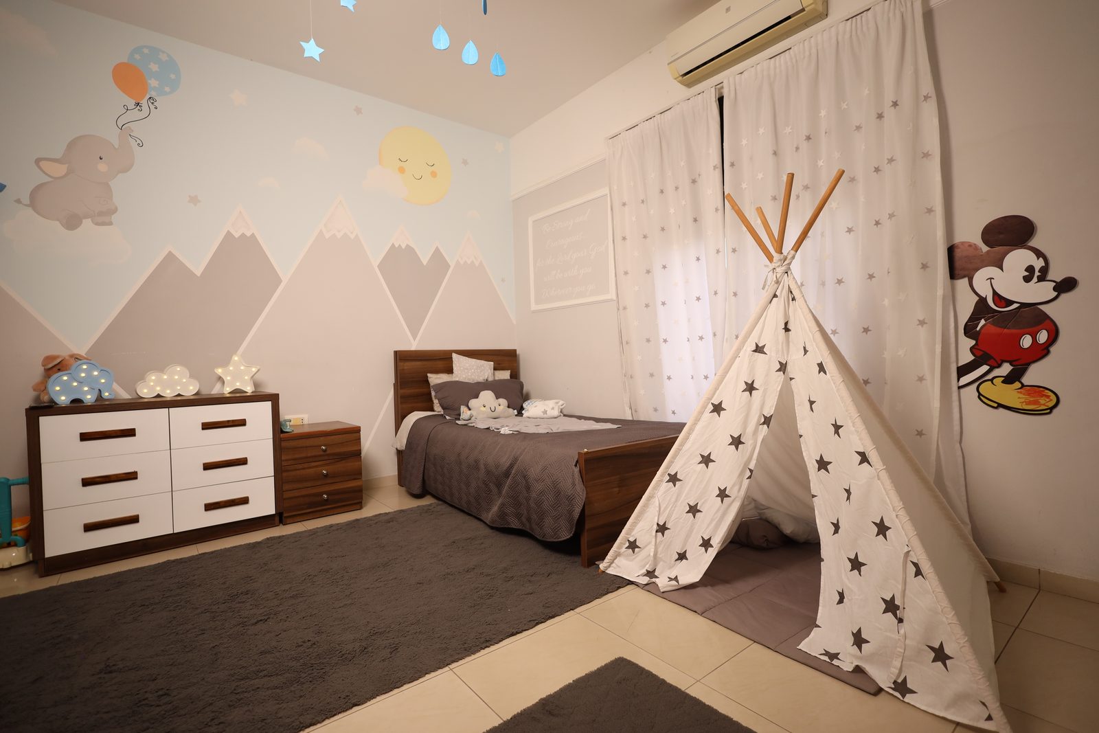 aurélia nursery moments